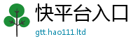 2025新澳门天天精准大全谜语当2025新奥天天开好彩开奖结果